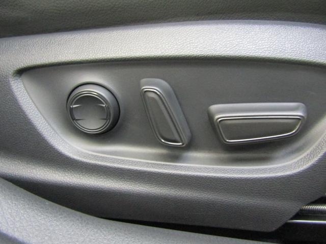 カムリ Ｇレザーパッケージ　ＴＳＳ　ムーンルーフ　モデエアロ　８インチＳＤナビ　ブルーレイ　Ｂｌｕｅｔｏｏｔｈ　バックカメラ　ＥＴＣ　スマートキー　オートライト　ＬＥＤヘッド　フォグ　レザーシート　シートヒーター　Ｐシート（30枚目）