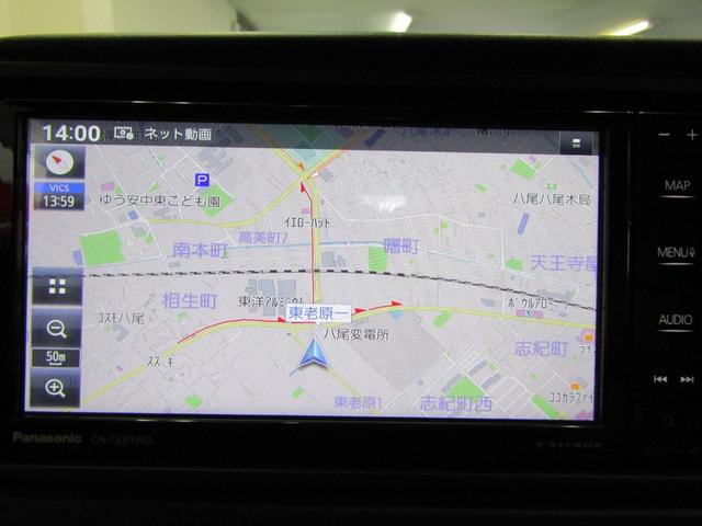 アトレー RS 届出済未使用車 スマアシ Mナビ フルセグ Bluetooth ソナー USB バックカメラ クルコン Pガラス Sアラーム 電格ミラー スマートキー Pスタート LEDヘッド フォグ 両側電動ドア(13枚目)