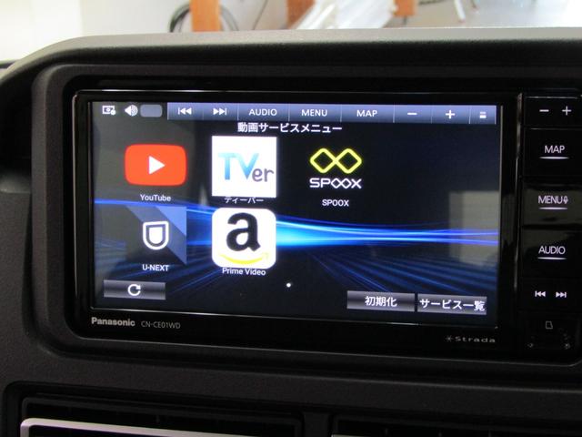 アトレー RS 届出済未使用車 スマアシ Mナビ フルセグ Bluetooth ソナー USB バックカメラ クルコン Pガラス Sアラーム 電格ミラー スマートキー Pスタート LEDヘッド フォグ 両側電動ドア(15枚目)