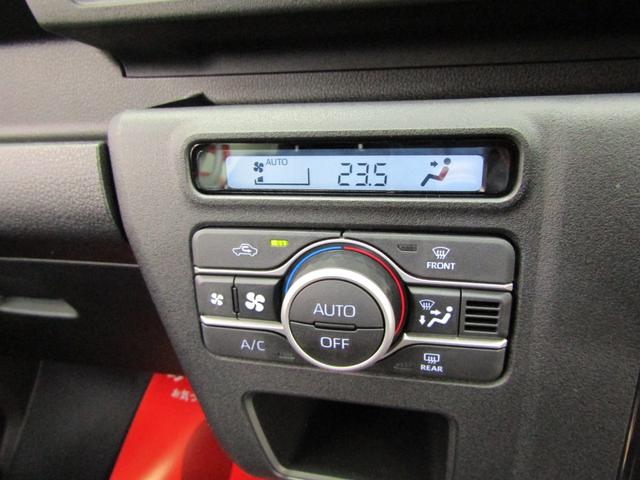 アトレー RS 届出済未使用車 スマアシ Mナビ フルセグ Bluetooth ソナー USB バックカメラ クルコン Pガラス Sアラーム 電格ミラー スマートキー Pスタート LEDヘッド フォグ 両側電動ドア(16枚目)