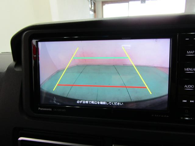 アトレー RS 届出済未使用車 スマアシ Mナビ フルセグ Bluetooth ソナー USB バックカメラ クルコン Pガラス Sアラーム 電格ミラー スマートキー Pスタート LEDヘッド フォグ 両側電動ドア(18枚目)