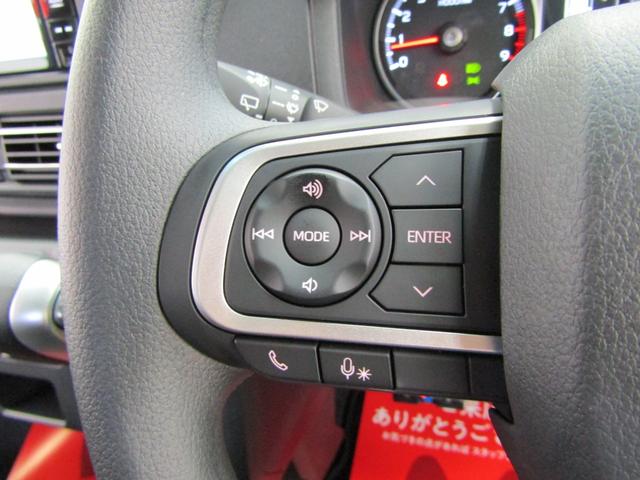 アトレー RS 届出済未使用車 スマアシ Mナビ フルセグ Bluetooth ソナー USB バックカメラ クルコン Pガラス Sアラーム 電格ミラー スマートキー Pスタート LEDヘッド フォグ 両側電動ドア(20枚目)