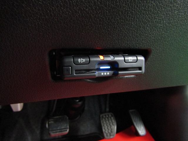 アトレー RS 届出済未使用車 スマアシ Mナビ フルセグ Bluetooth ソナー USB バックカメラ クルコン Pガラス Sアラーム 電格ミラー スマートキー Pスタート LEDヘッド フォグ 両側電動ドア(24枚目)