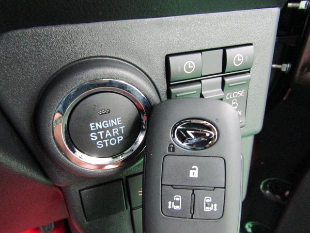 アトレー RS 届出済未使用車 スマアシ Mナビ フルセグ Bluetooth ソナー USB バックカメラ クルコン Pガラス Sアラーム 電格ミラー スマートキー Pスタート LEDヘッド フォグ 両側電動ドア(25枚目)