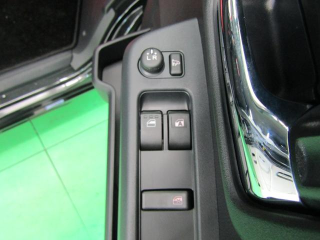 アトレー RS 届出済未使用車 スマアシ Mナビ フルセグ Bluetooth ソナー USB バックカメラ クルコン Pガラス Sアラーム 電格ミラー スマートキー Pスタート LEDヘッド フォグ 両側電動ドア(30枚目)