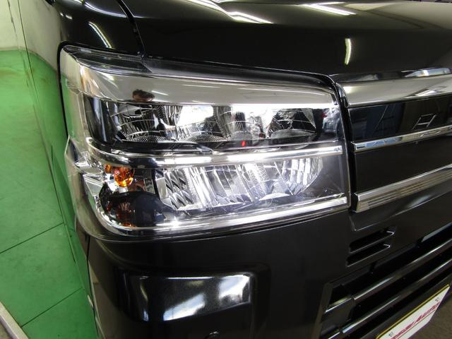 アトレー RS 届出済未使用車 スマアシ Mナビ フルセグ Bluetooth ソナー USB バックカメラ クルコン Pガラス Sアラーム 電格ミラー スマートキー Pスタート LEDヘッド フォグ 両側電動ドア(42枚目)