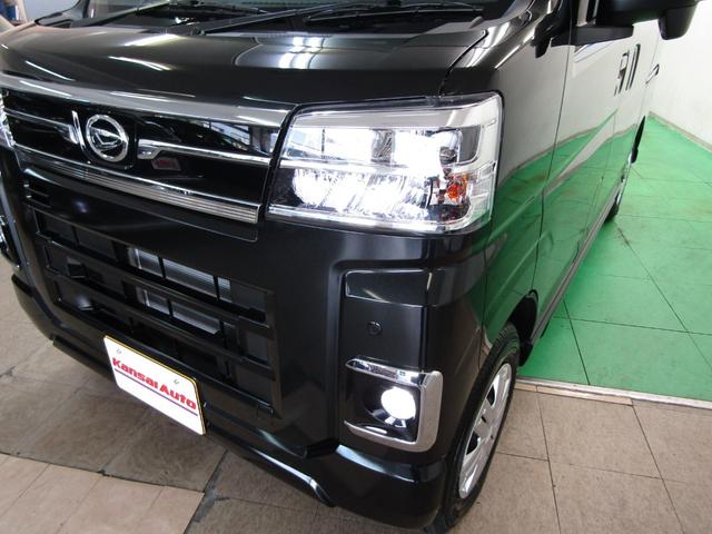 アトレー RS 届出済未使用車 スマアシ Mナビ フルセグ Bluetooth ソナー USB バックカメラ クルコン Pガラス Sアラーム 電格ミラー スマートキー Pスタート LEDヘッド フォグ 両側電動ドア(45枚目)