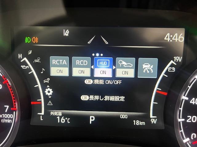 ランドクルーザー ZX JBL 後席M 電動Rデフ クルBOX 空気圧 寒冷地 ITSコネクト MODELLISTAエアロ MOPルーフレール トノカバー 純正フロアマット BSM HUD HDMI AppleCarplay(22枚目)