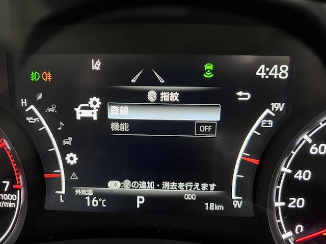 ランドクルーザー ZX JBL 後席M 電動Rデフ クルBOX 空気圧 寒冷地 ITSコネクト MODELLISTAエアロ MOPルーフレール トノカバー 純正フロアマット BSM HUD HDMI AppleCarplay(26枚目)