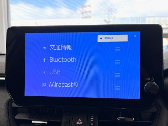 RAV4 G Zパッケージ 10.5DA 全周囲モニター パノラマルーフ MODELLISTAエアロ デジタルミラー BSM HDMI入力端子 電動バックドア 純正前後ドラレコ 19インチAW シートヒータークーラー 純正マット(10枚目)