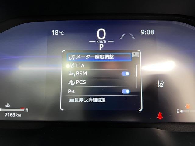 RAV4 G Zパッケージ 10.5DA 全周囲モニター パノラマルーフ MODELLISTAエアロ デジタルミラー BSM HDMI入力端子 電動バックドア 純正前後ドラレコ 19インチAW シートヒータークーラー 純正マット(22枚目)