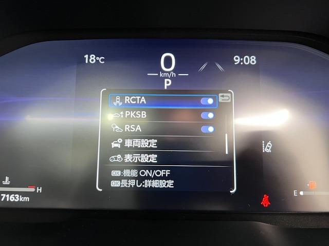 RAV4 G Zパッケージ 10.5DA 全周囲モニター パノラマルーフ MODELLISTAエアロ デジタルミラー BSM HDMI入力端子 電動バックドア 純正前後ドラレコ 19インチAW シートヒータークーラー 純正マット(23枚目)