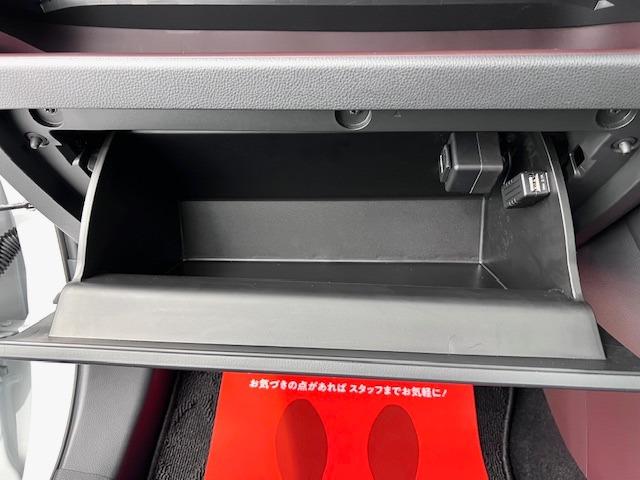 RAV4 G Zパッケージ 10.5DA 全周囲モニター パノラマルーフ MODELLISTAエアロ デジタルミラー BSM HDMI入力端子 電動バックドア 純正前後ドラレコ 19インチAW シートヒータークーラー 純正マット(34枚目)