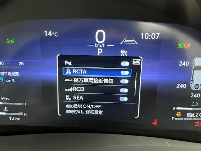 ランドクルーザー ＧＲスポーツ　ＪＢＬ　リヤエンタ　電動リヤデフ　クールＢＯＸ　寒冷地仕様　空気圧センサ　ＩＴＳコネクト　トノカバー　ＭＯＰルーフレール　ＧＲ専用マット　サンルーフ　赤黒内装　ＢＳＭ　ＨＵＤ　７人　マイナーチェンジ型（26枚目）