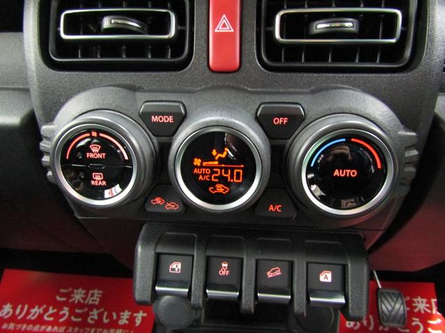 ジムニー ＸＣ　ワンオーナー　スズキセーフティ　Ｍナビ　フルセグ　ＣＤ　ＤＶＤ　Ｂｌｕｅｔｏｏｔｈ　ビルトインＥＴＣ　クルコン　スマートキー　オートライト　ＬＥＤヘッド　フォグ　シートヒーター　Ｓアラーム　１６アルミ（14枚目）