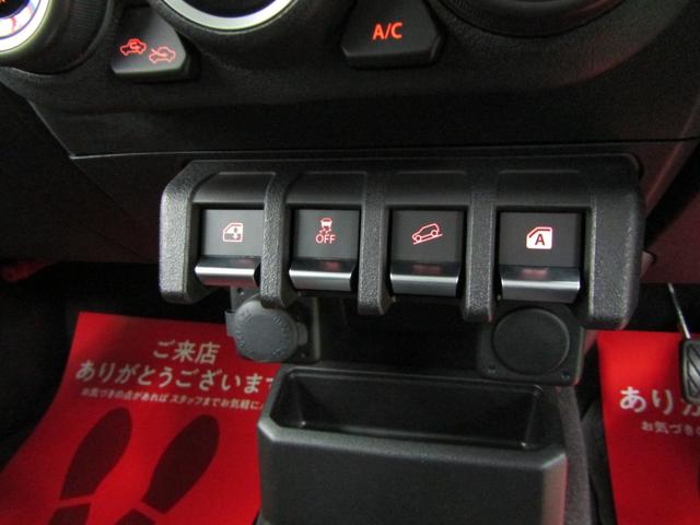 ジムニー ＸＣ　ワンオーナー　スズキセーフティ　Ｍナビ　フルセグ　ＣＤ　ＤＶＤ　Ｂｌｕｅｔｏｏｔｈ　ビルトインＥＴＣ　クルコン　スマートキー　オートライト　ＬＥＤヘッド　フォグ　シートヒーター　Ｓアラーム　１６アルミ（15枚目）