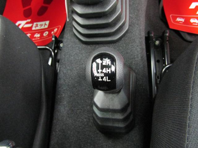 ジムニー ＸＣ　ワンオーナー　スズキセーフティ　Ｍナビ　フルセグ　ＣＤ　ＤＶＤ　Ｂｌｕｅｔｏｏｔｈ　ビルトインＥＴＣ　クルコン　スマートキー　オートライト　ＬＥＤヘッド　フォグ　シートヒーター　Ｓアラーム　１６アルミ（17枚目）