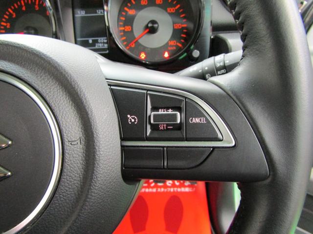 ジムニー ＸＣ　ワンオーナー　スズキセーフティ　Ｍナビ　フルセグ　ＣＤ　ＤＶＤ　Ｂｌｕｅｔｏｏｔｈ　ビルトインＥＴＣ　クルコン　スマートキー　オートライト　ＬＥＤヘッド　フォグ　シートヒーター　Ｓアラーム　１６アルミ（21枚目）