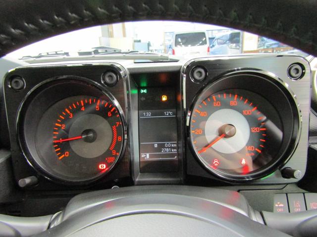 ジムニー ＸＣ　ワンオーナー　スズキセーフティ　Ｍナビ　フルセグ　ＣＤ　ＤＶＤ　Ｂｌｕｅｔｏｏｔｈ　ビルトインＥＴＣ　クルコン　スマートキー　オートライト　ＬＥＤヘッド　フォグ　シートヒーター　Ｓアラーム　１６アルミ（24枚目）