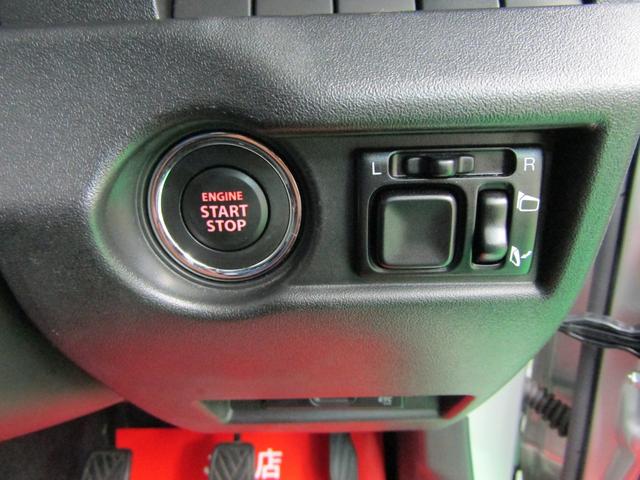 ジムニー ＸＣ　ワンオーナー　スズキセーフティ　Ｍナビ　フルセグ　ＣＤ　ＤＶＤ　Ｂｌｕｅｔｏｏｔｈ　ビルトインＥＴＣ　クルコン　スマートキー　オートライト　ＬＥＤヘッド　フォグ　シートヒーター　Ｓアラーム　１６アルミ（26枚目）