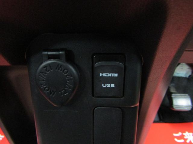 ウェイク ＧターボリミテッドＳＡＩＩＩ　８インチナビ　ＣＤ　ＤＶＤ　フルセグ　Ｂｌｕｅｔｏｏｔｈ　ドラレコ　ＥＴＣ　全方位モニター　両側電動ドア　スマートキー　Ｐスタート　１５アルミ　オートライト　ＬＥＤヘッド　フォグ　ステアスイッチ（17枚目）