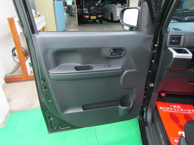 ウェイク ＧターボリミテッドＳＡＩＩＩ　８インチナビ　ＣＤ　ＤＶＤ　フルセグ　Ｂｌｕｅｔｏｏｔｈ　ドラレコ　ＥＴＣ　全方位モニター　両側電動ドア　スマートキー　Ｐスタート　１５アルミ　オートライト　ＬＥＤヘッド　フォグ　ステアスイッチ（32枚目）