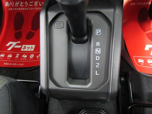 ジムニー ＸＣ　１オーナー　スズキセーフティ　９インチＤオーディオ　Ｂｌｕｅｔｏｏｔｈ　ソナー　１６アルミ　バックカメラ　クルコン　ヘッドウォッシャー　スマートキー　オートライト　ＬＥＤヘッド　フォグ　シートヒーター（16枚目）