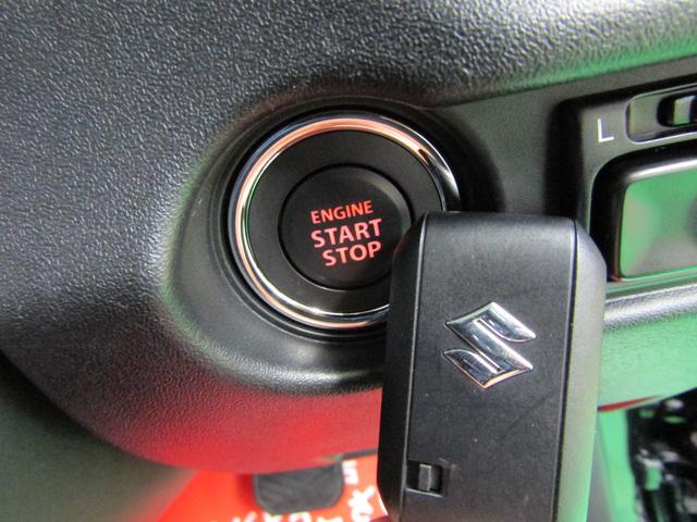 ジムニー ＸＣ　１オーナー　スズキセーフティ　９インチＤオーディオ　Ｂｌｕｅｔｏｏｔｈ　ソナー　１６アルミ　バックカメラ　クルコン　ヘッドウォッシャー　スマートキー　オートライト　ＬＥＤヘッド　フォグ　シートヒーター（26枚目）