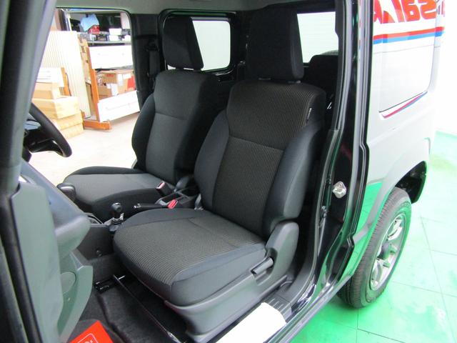 ジムニー ＸＣ　１オーナー　スズキセーフティ　９インチＤオーディオ　Ｂｌｕｅｔｏｏｔｈ　ソナー　１６アルミ　バックカメラ　クルコン　ヘッドウォッシャー　スマートキー　オートライト　ＬＥＤヘッド　フォグ　シートヒーター（34枚目）