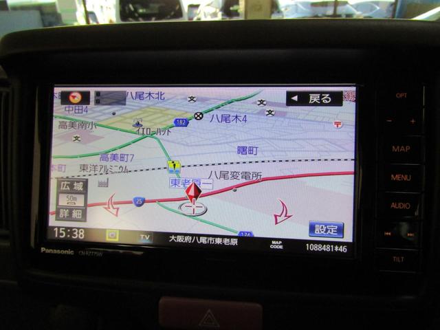 エブリイ ジョイン　１オーナー　スズキセーフティ　ＳＤナビ　ＤＶＤ　フルセグ　Ｂｌｕｅｔｏｏｔｈ　ソナー　ＵＳＢ　Ａストップ　バックカメラ　ドラレコ　Ｐガラス　Ｓアラーム　キーレス　オートライト　電格ミラー　Ｗエアバック（13枚目）