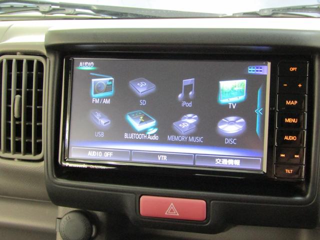 エブリイ ジョイン　１オーナー　スズキセーフティ　ＳＤナビ　ＤＶＤ　フルセグ　Ｂｌｕｅｔｏｏｔｈ　ソナー　ＵＳＢ　Ａストップ　バックカメラ　ドラレコ　Ｐガラス　Ｓアラーム　キーレス　オートライト　電格ミラー　Ｗエアバック（14枚目）