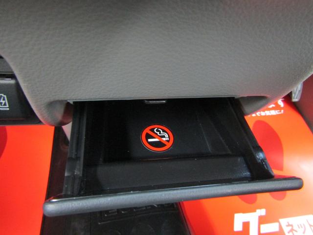 エブリイ ジョイン　１オーナー　スズキセーフティ　ＳＤナビ　ＤＶＤ　フルセグ　Ｂｌｕｅｔｏｏｔｈ　ソナー　ＵＳＢ　Ａストップ　バックカメラ　ドラレコ　Ｐガラス　Ｓアラーム　キーレス　オートライト　電格ミラー　Ｗエアバック（18枚目）