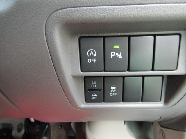 エブリイ ジョイン　１オーナー　スズキセーフティ　ＳＤナビ　ＤＶＤ　フルセグ　Ｂｌｕｅｔｏｏｔｈ　ソナー　ＵＳＢ　Ａストップ　バックカメラ　ドラレコ　Ｐガラス　Ｓアラーム　キーレス　オートライト　電格ミラー　Ｗエアバック（25枚目）