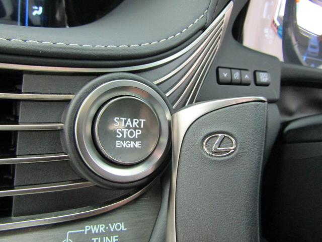 【スマートキー】　キーを取り出さなくてもドアの解錠・施錠・エンジン始動ができるスグレモノです！