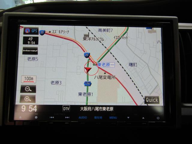 ステップワゴンスパーダ Ｚ　クールスピリット　ワンオーナー　ＥＴＣ　９インチナビ　フルセグ　ＣＤ　ＤＶＤ　バックカメラ　Ａストップ　クルコン　Ｐシフト　スマートキー　Ｐスタート　オートライト　ＨＩＤ　フォグ　両側電動ドア　ハーフレザー　１７アルミ（13枚目）