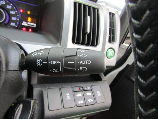 ステップワゴンスパーダ Ｚ　クールスピリット　ワンオーナー　ＥＴＣ　９インチナビ　フルセグ　ＣＤ　ＤＶＤ　バックカメラ　Ａストップ　クルコン　Ｐシフト　スマートキー　Ｐスタート　オートライト　ＨＩＤ　フォグ　両側電動ドア　ハーフレザー　１７アルミ（23枚目）