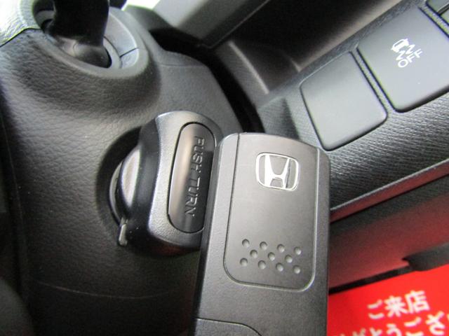 ステップワゴンスパーダ Ｚ　クールスピリット　ワンオーナー　ＥＴＣ　９インチナビ　フルセグ　ＣＤ　ＤＶＤ　バックカメラ　Ａストップ　クルコン　Ｐシフト　スマートキー　Ｐスタート　オートライト　ＨＩＤ　フォグ　両側電動ドア　ハーフレザー　１７アルミ（24枚目）