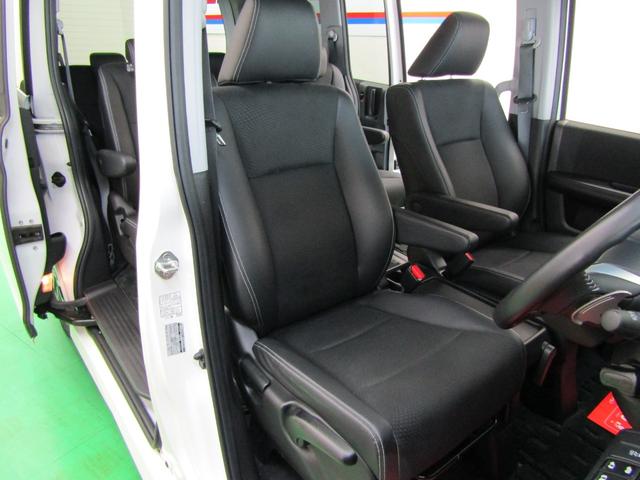 ステップワゴンスパーダ Ｚ　クールスピリット　ワンオーナー　ＥＴＣ　９インチナビ　フルセグ　ＣＤ　ＤＶＤ　バックカメラ　Ａストップ　クルコン　Ｐシフト　スマートキー　Ｐスタート　オートライト　ＨＩＤ　フォグ　両側電動ドア　ハーフレザー　１７アルミ（44枚目）