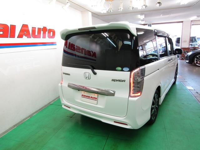 ステップワゴンスパーダ Ｚ　クールスピリット　ワンオーナー　ＥＴＣ　９インチナビ　フルセグ　ＣＤ　ＤＶＤ　バックカメラ　Ａストップ　クルコン　Ｐシフト　スマートキー　Ｐスタート　オートライト　ＨＩＤ　フォグ　両側電動ドア　ハーフレザー　１７アルミ（67枚目）