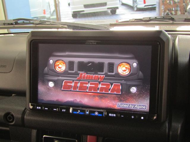 ジムニーシエラ ＪＣ　スズキセーフティ　ＥＴＣ　９インチナビ　フルセグ　ＣＤ　ＤＶＤ　ソナー　Ｂｌｕｅｔｏｏｔｈ　バックカメラ　ドラレコ　クルコン　スマートキー　シートカバー　オートライト　ＬＥＤヘッド　フォグ　１５アルミ（12枚目）