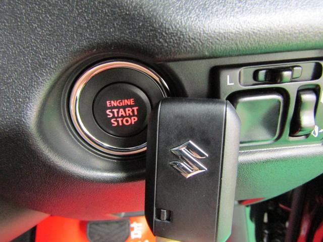 ジムニーシエラ ＪＣ　スズキセーフティ　ＥＴＣ　９インチナビ　フルセグ　ＣＤ　ＤＶＤ　ソナー　Ｂｌｕｅｔｏｏｔｈ　バックカメラ　ドラレコ　クルコン　スマートキー　シートカバー　オートライト　ＬＥＤヘッド　フォグ　１５アルミ（28枚目）