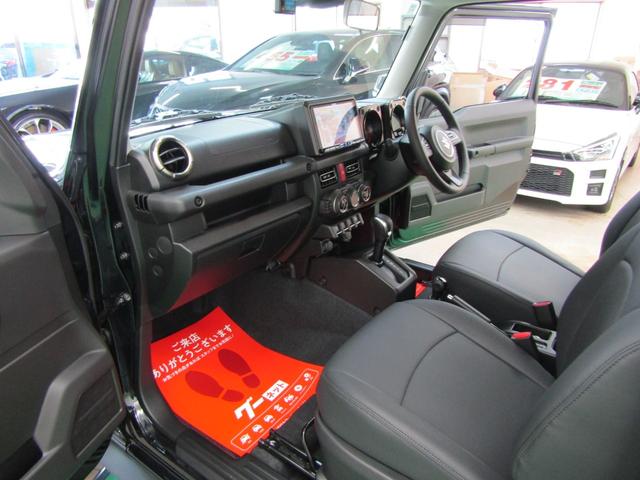 ジムニーシエラ ＪＣ　スズキセーフティ　ＥＴＣ　９インチナビ　フルセグ　ＣＤ　ＤＶＤ　ソナー　Ｂｌｕｅｔｏｏｔｈ　バックカメラ　ドラレコ　クルコン　スマートキー　シートカバー　オートライト　ＬＥＤヘッド　フォグ　１５アルミ（36枚目）