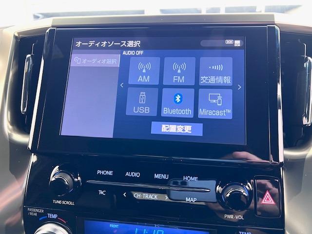 アルファードハイブリッド S タイプゴールドIII サンルーフ 純正DA デジタルインナーミラー BSM ETC バックカメラ 3眼LED 寒冷地仕様 スペアタイヤ 1500W給電 パワーバックドア 両側パワースライド 純正マット ワンオーナー(10枚目)