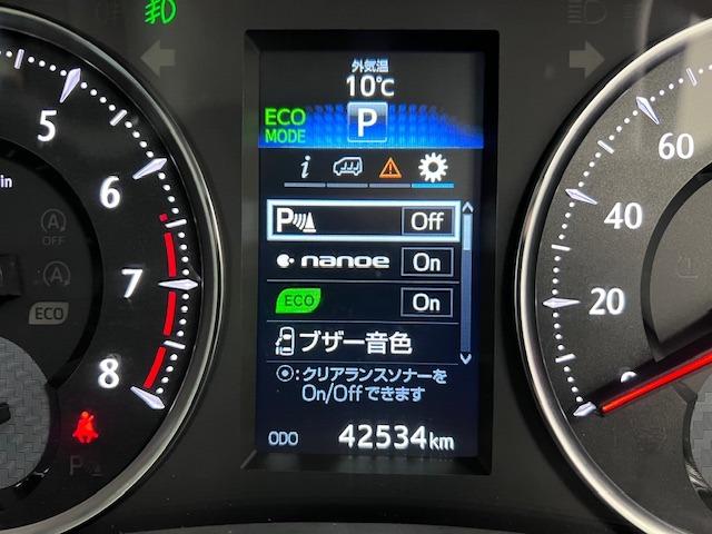 純正ＯＰ品のご注文も受付ております。ご相談ください！あなた仕様の一台をお手伝いいたします♪☆ＴＥＬ０６−６７０６−１１６６☆