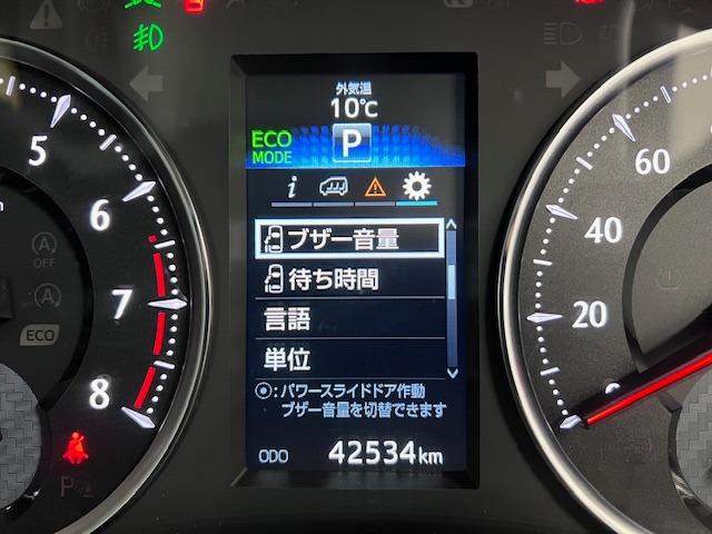 程度に自信有り！高年式、低走行多数取り揃えております！☆ＴＥＬ０６−６７０６−１１６６☆