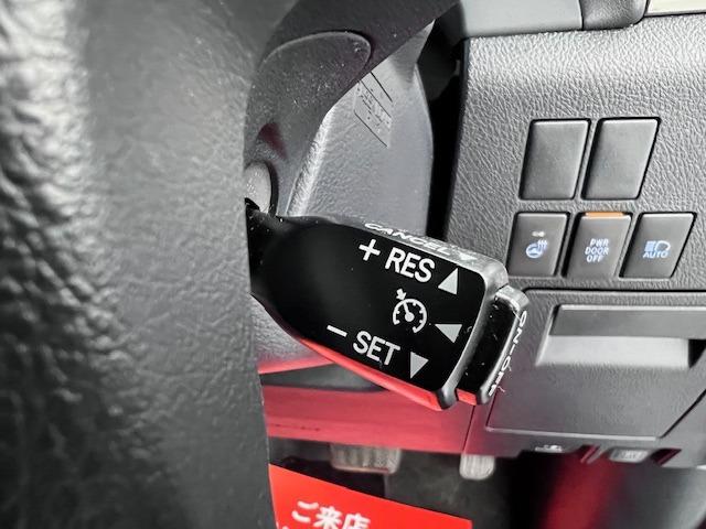 【クルーズコントロール】　高速道路などで設定速度で走行可能。運転負担軽減に役立ちます！