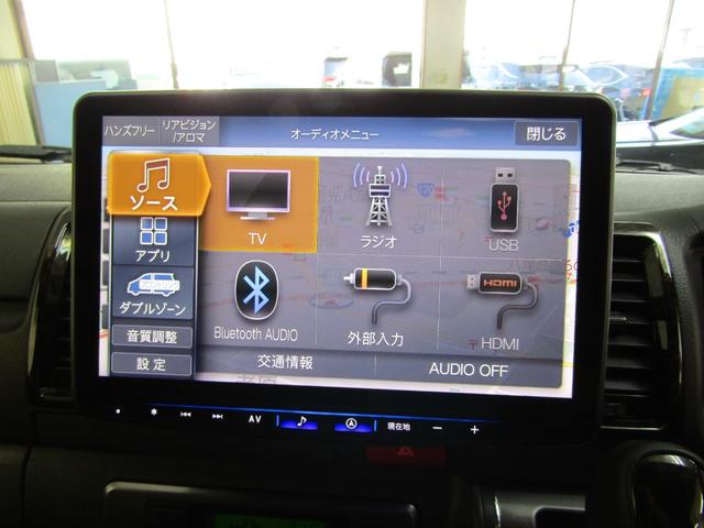 【オーディオ】ナビ機能と音楽機能も充実しています。☆ＴＥＬ０７２−９９０−３２２３☆