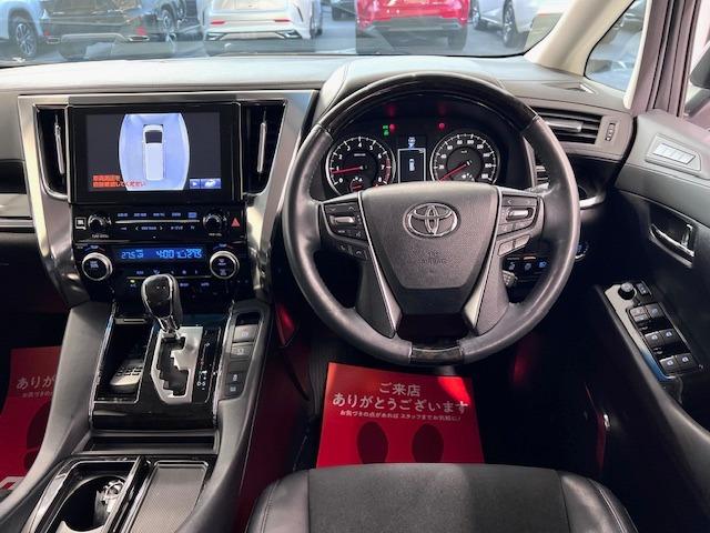 ヴェルファイア ３．５ＺＡ　Ｇエディション　ＪＢＬ　メーカーナビ　全方位モニター　リヤエンターテイメント　ＥＴＣ　衝突軽減ブレーキ　両側電動スライド　パワーバックドア　前後ドライブレコーダー　ＵＳＢ・ＨＤＭＩ　スペアタイヤ　ワンオーナー（2枚目）