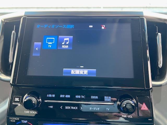 ヴェルファイア ３．５ＺＡ　Ｇエディション　ＪＢＬ　メーカーナビ　全方位モニター　リヤエンターテイメント　ＥＴＣ　衝突軽減ブレーキ　両側電動スライド　パワーバックドア　前後ドライブレコーダー　ＵＳＢ・ＨＤＭＩ　スペアタイヤ　ワンオーナー（7枚目）