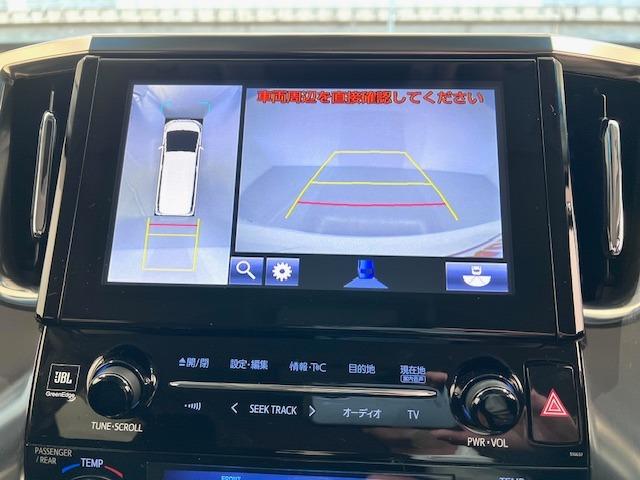 ヴェルファイア ３．５ＺＡ　Ｇエディション　ＪＢＬ　メーカーナビ　全方位モニター　リヤエンターテイメント　ＥＴＣ　衝突軽減ブレーキ　両側電動スライド　パワーバックドア　前後ドライブレコーダー　ＵＳＢ・ＨＤＭＩ　スペアタイヤ　ワンオーナー（8枚目）